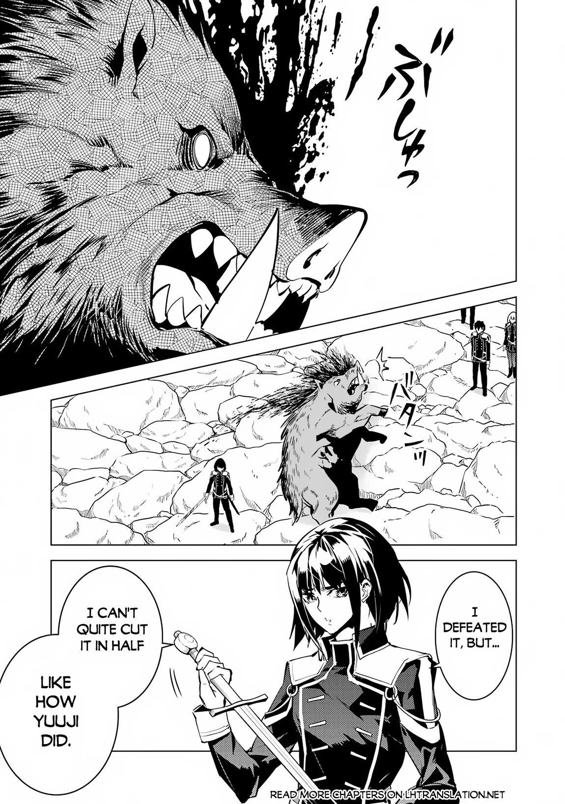 Tensei Kenja no Isekai Raifu ~Daini no Shokugyo wo Ete, Sekai Saikyou ni Narimashita~ Chapter 64 - Page 53