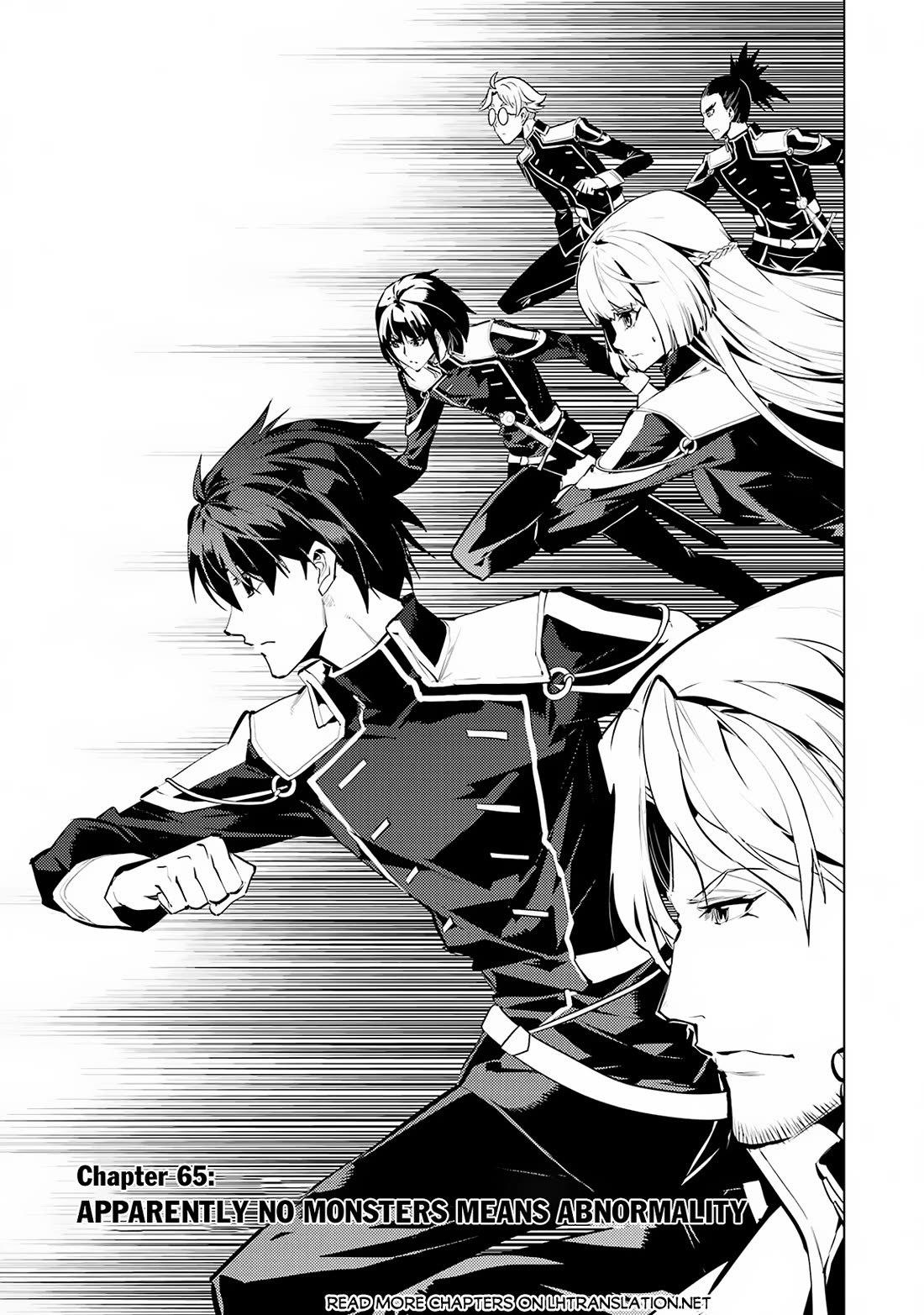 Tensei Kenja no Isekai Raifu ~Daini no Shokugyo wo Ete, Sekai Saikyou ni Narimashita~ Chapter 65 - Page 1