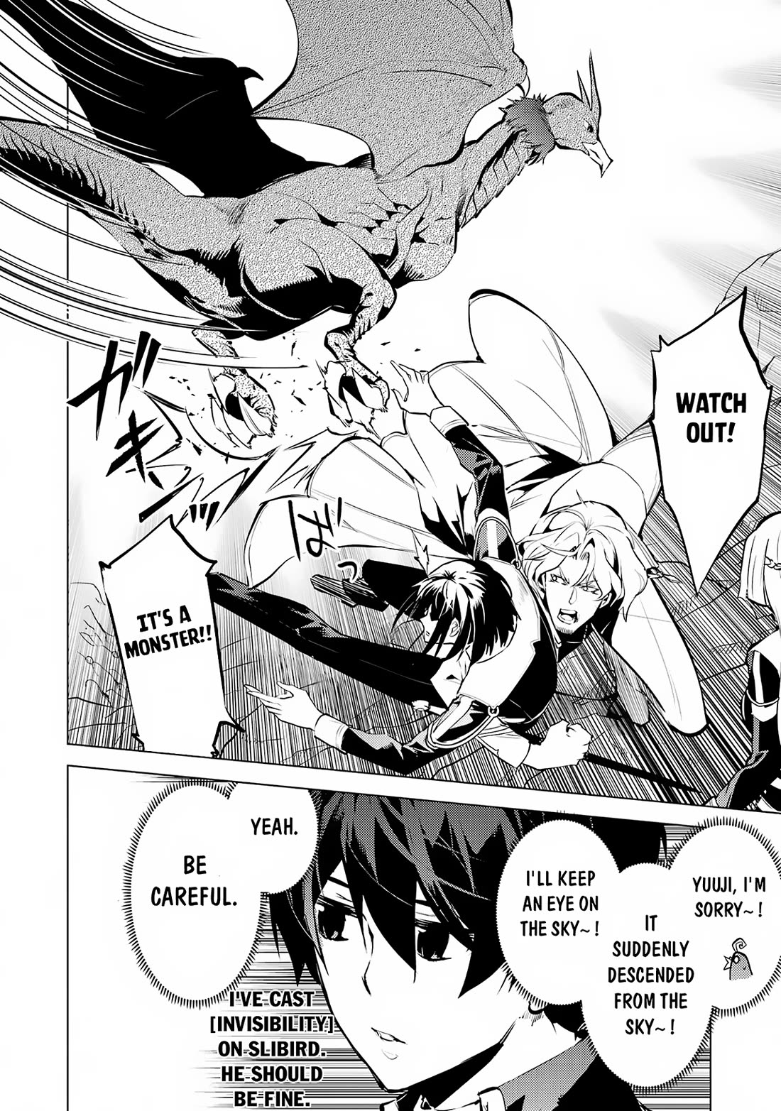 Tensei Kenja no Isekai Raifu ~Daini no Shokugyo wo Ete, Sekai Saikyou ni Narimashita~ Chapter 65 - Page 21