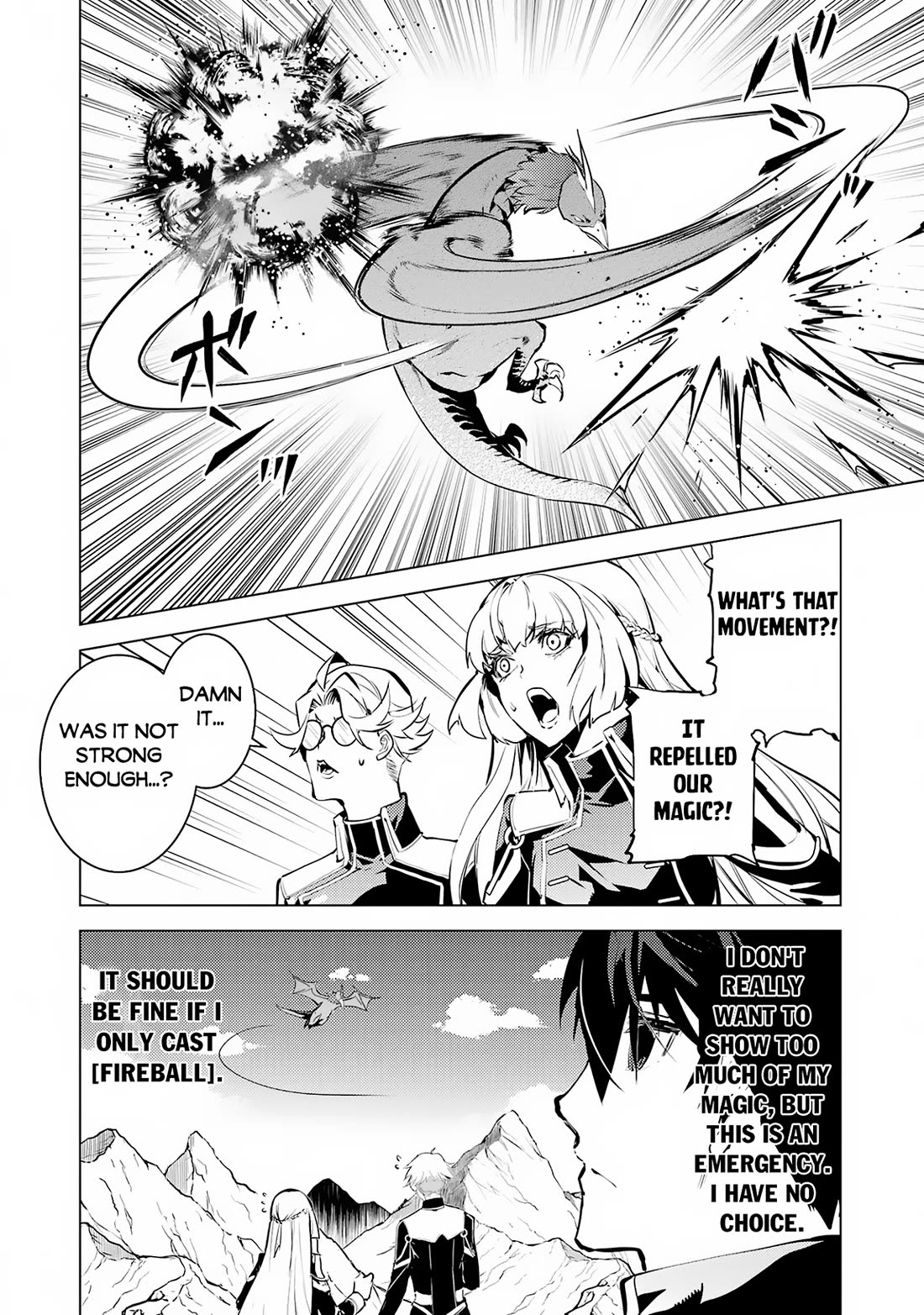 Tensei Kenja no Isekai Raifu ~Daini no Shokugyo wo Ete, Sekai Saikyou ni Narimashita~ Chapter 65 - Page 23