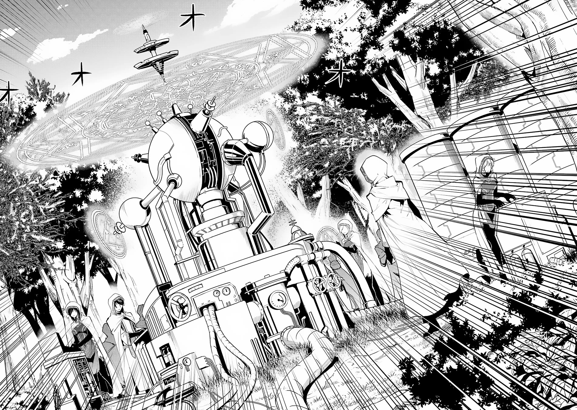 Tensei Kenja no Isekai Raifu ~Daini no Shokugyo wo Ete, Sekai Saikyou ni Narimashita~ Chapter 65 - Page 31