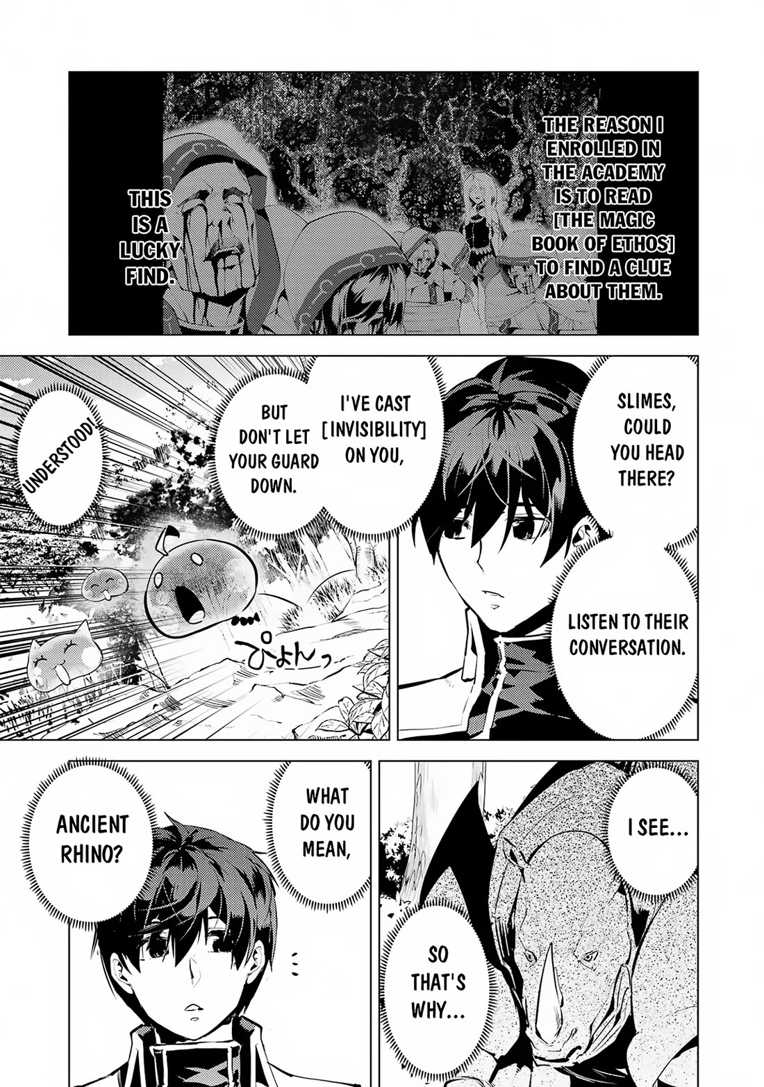 Tensei Kenja no Isekai Raifu ~Daini no Shokugyo wo Ete, Sekai Saikyou ni Narimashita~ Chapter 65 - Page 33