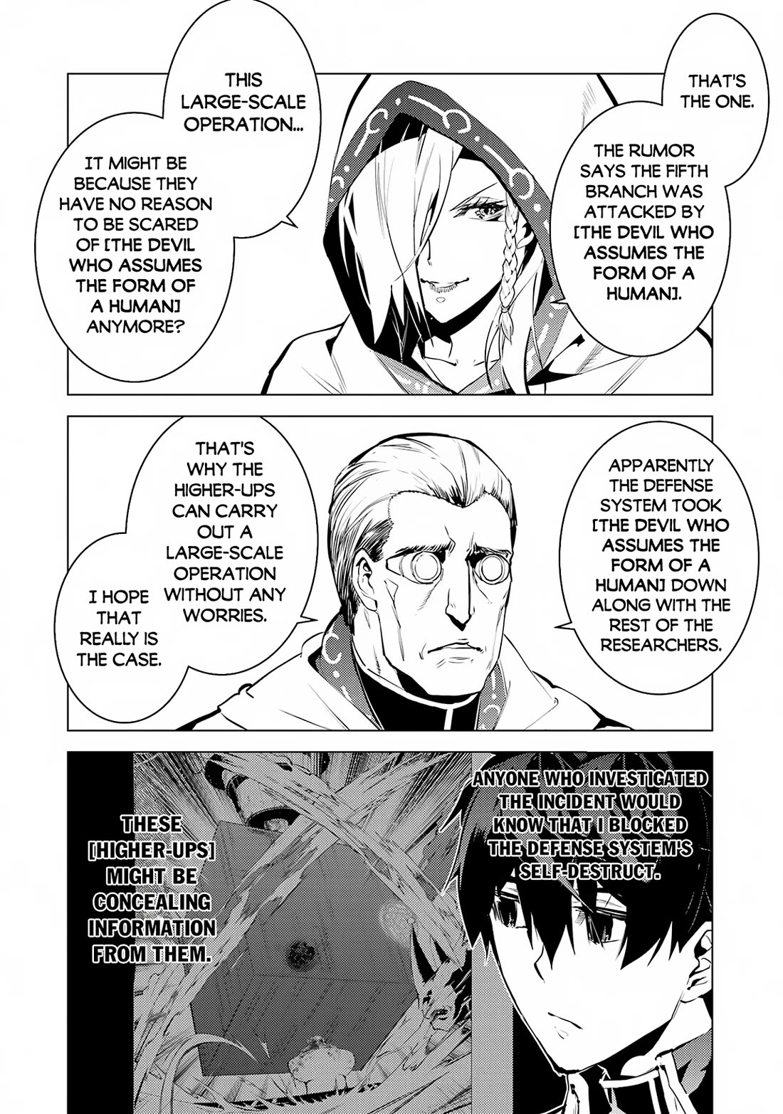 Tensei Kenja no Isekai Raifu ~Daini no Shokugyo wo Ete, Sekai Saikyou ni Narimashita~ Chapter 65 - Page 42