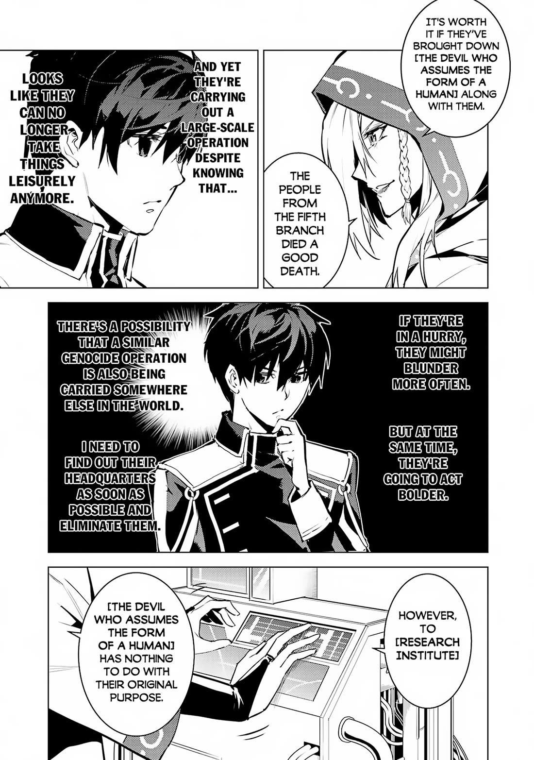 Tensei Kenja no Isekai Raifu ~Daini no Shokugyo wo Ete, Sekai Saikyou ni Narimashita~ Chapter 65 - Page 43