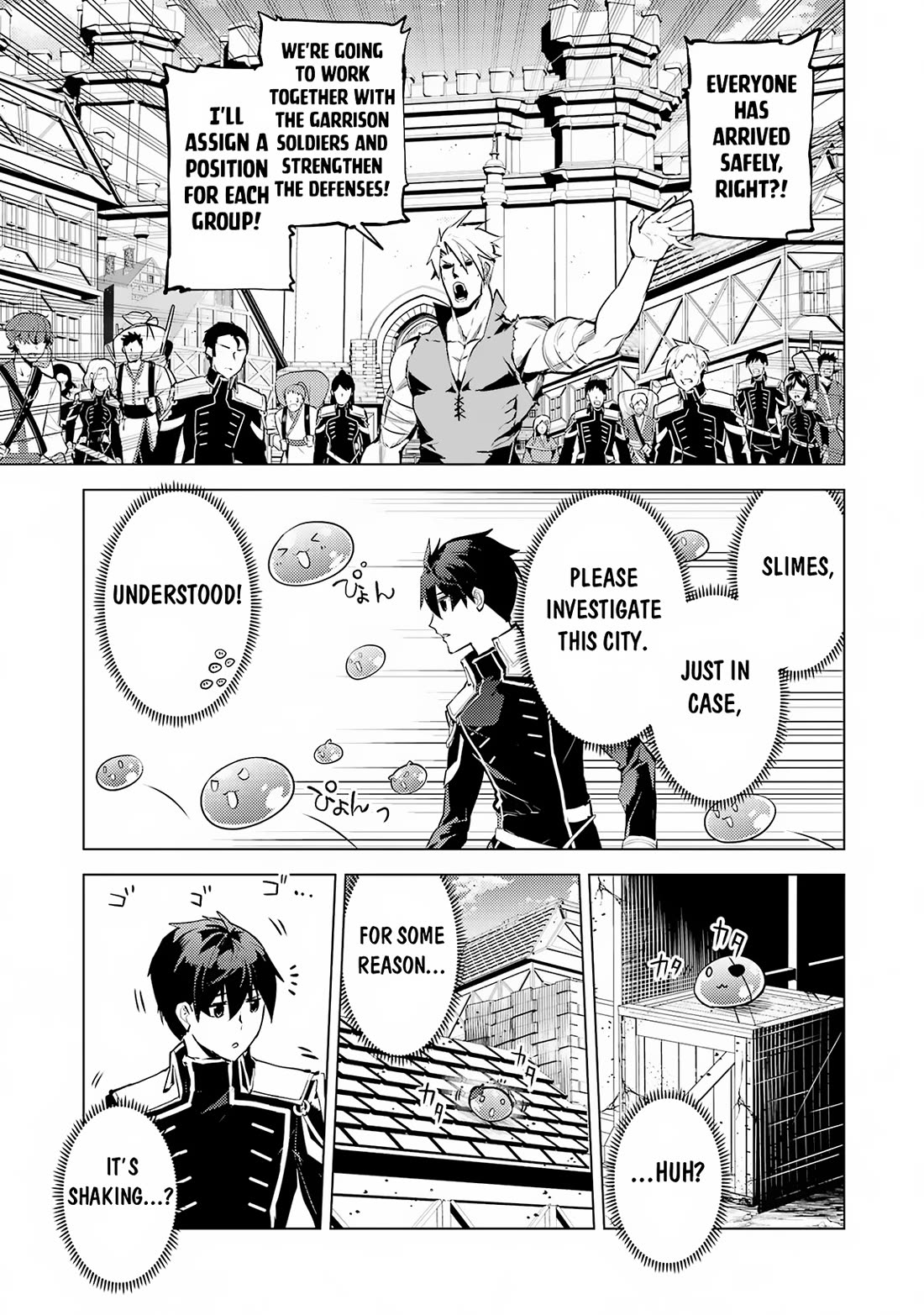 Tensei Kenja no Isekai Raifu ~Daini no Shokugyo wo Ete, Sekai Saikyou ni Narimashita~ Chapter 65 - Page 57