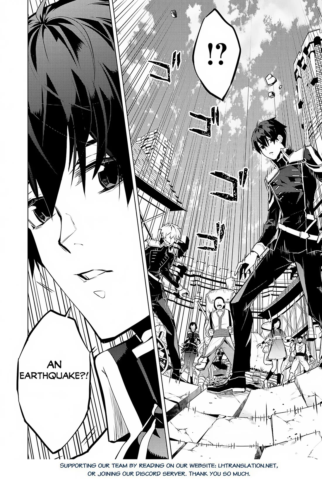 Tensei Kenja no Isekai Raifu ~Daini no Shokugyo wo Ete, Sekai Saikyou ni Narimashita~ Chapter 65 - Page 58
