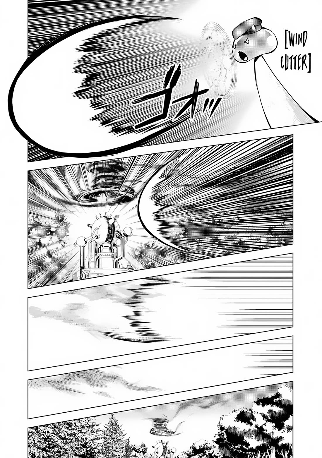 Tensei Kenja no Isekai Raifu ~Daini no Shokugyo wo Ete, Sekai Saikyou ni Narimashita~ Chapter 66 - Page 13