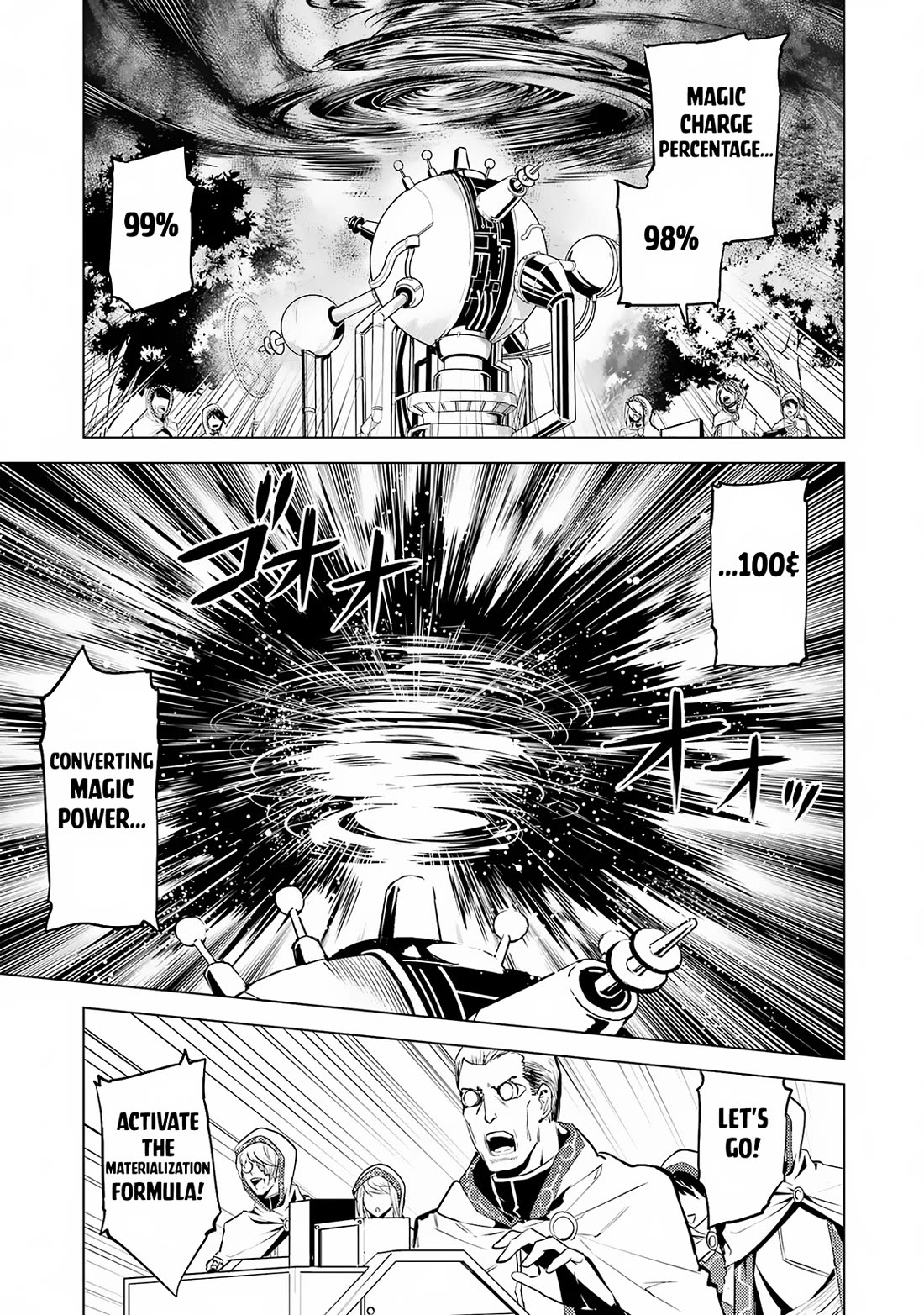 Tensei Kenja no Isekai Raifu ~Daini no Shokugyo wo Ete, Sekai Saikyou ni Narimashita~ Chapter 66 - Page 16
