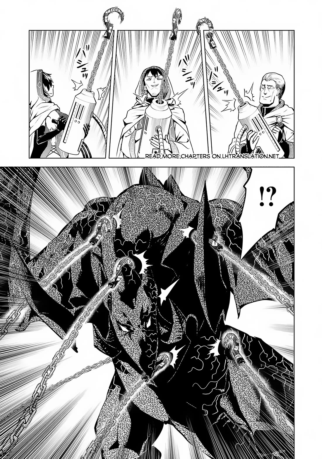 Tensei Kenja no Isekai Raifu ~Daini no Shokugyo wo Ete, Sekai Saikyou ni Narimashita~ Chapter 66 - Page 23