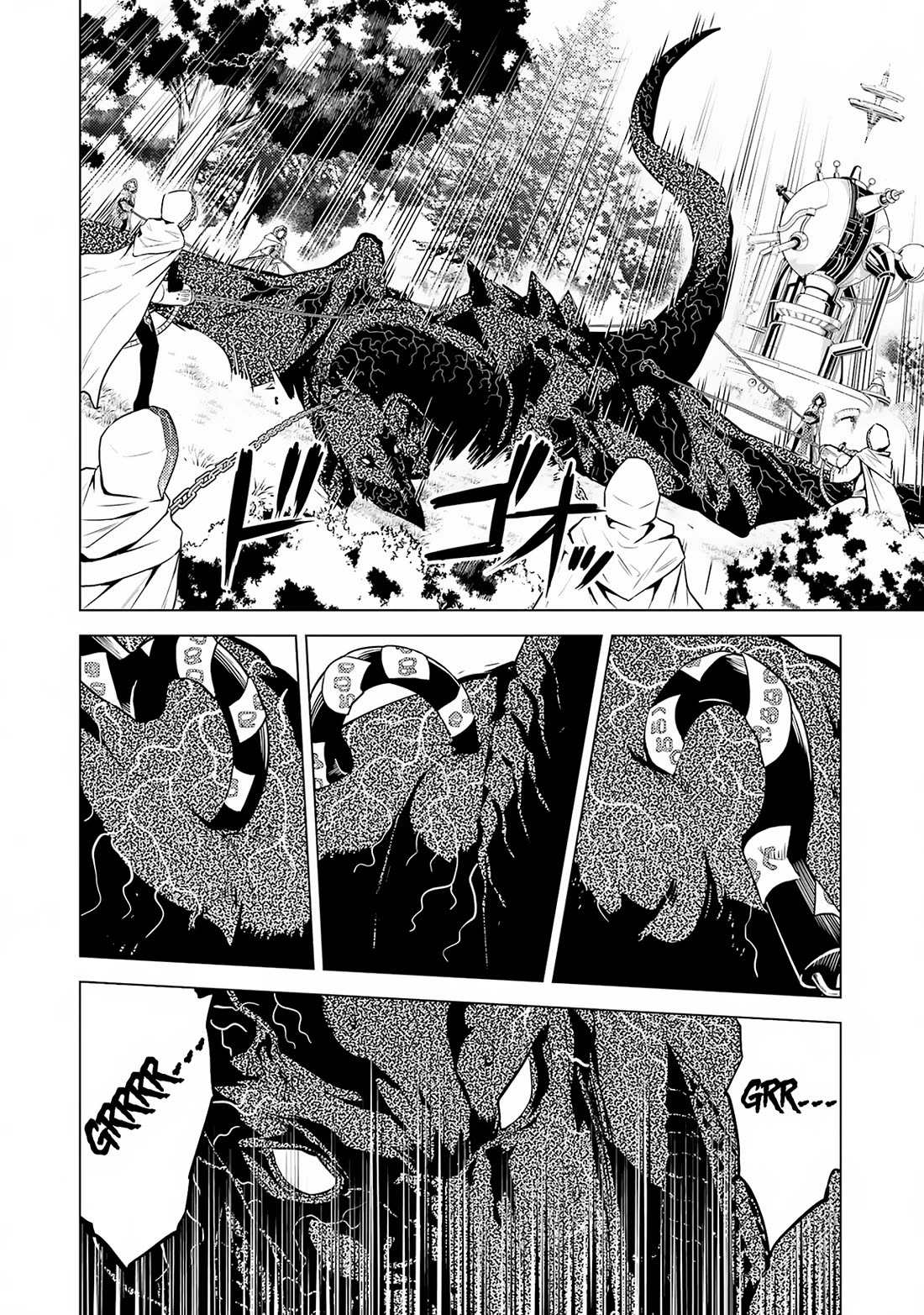 Tensei Kenja no Isekai Raifu ~Daini no Shokugyo wo Ete, Sekai Saikyou ni Narimashita~ Chapter 66 - Page 24