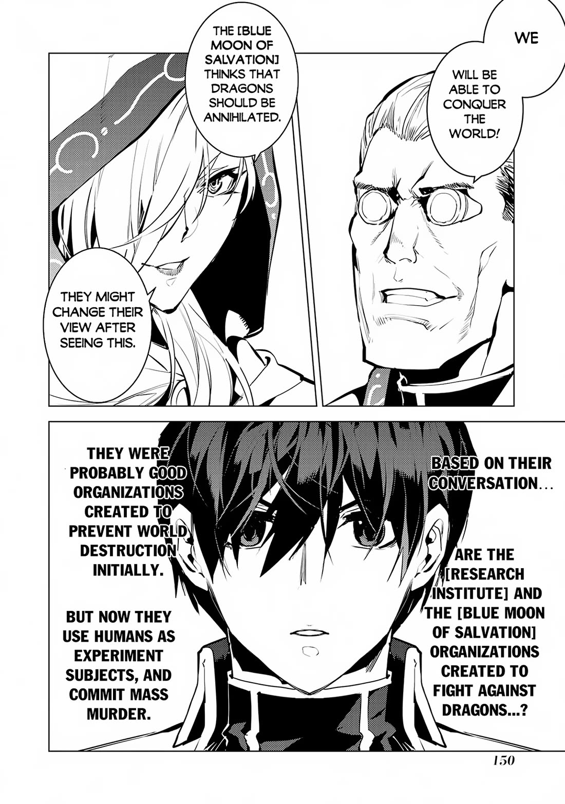 Tensei Kenja no Isekai Raifu ~Daini no Shokugyo wo Ete, Sekai Saikyou ni Narimashita~ Chapter 66 - Page 26