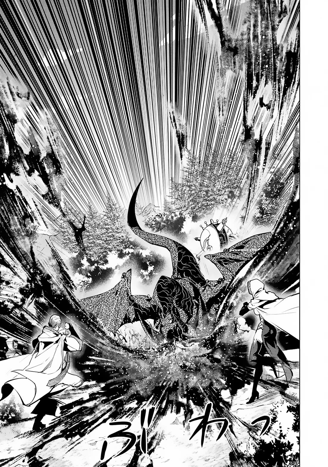 Tensei Kenja no Isekai Raifu ~Daini no Shokugyo wo Ete, Sekai Saikyou ni Narimashita~ Chapter 66 - Page 31
