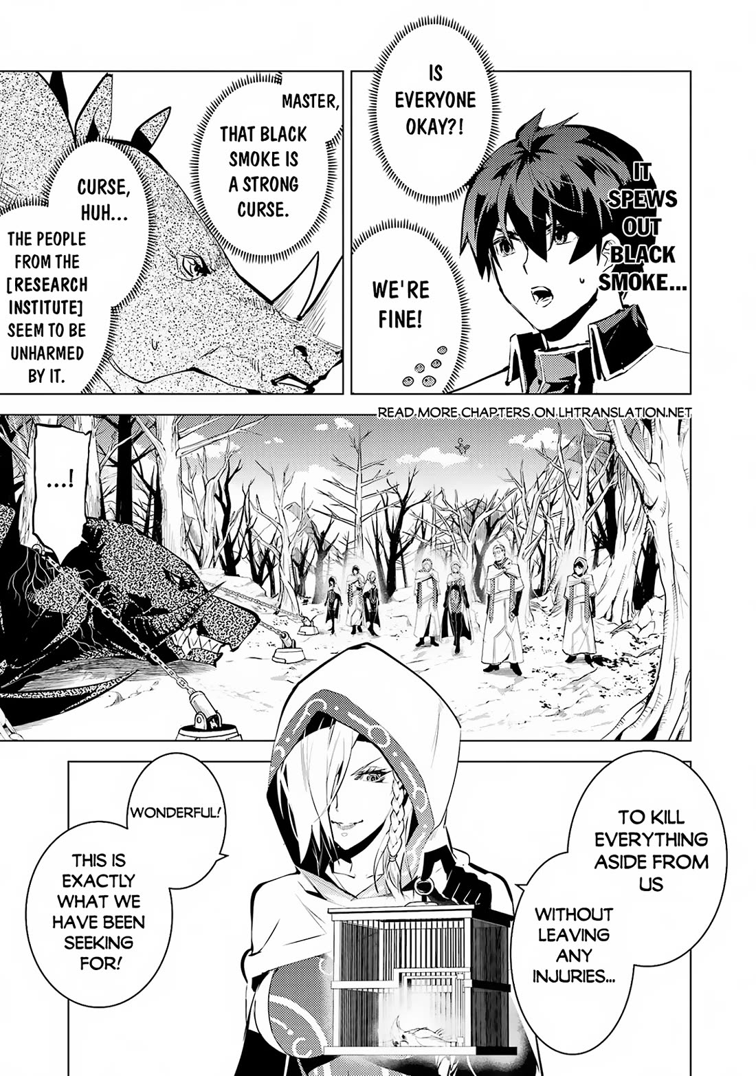 Tensei Kenja no Isekai Raifu ~Daini no Shokugyo wo Ete, Sekai Saikyou ni Narimashita~ Chapter 66 - Page 33