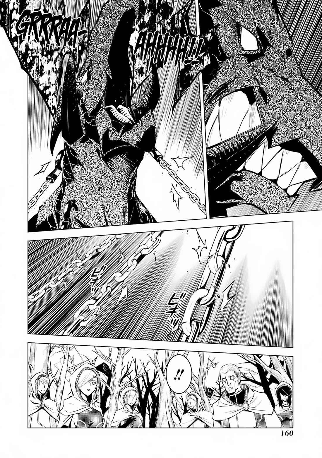 Tensei Kenja no Isekai Raifu ~Daini no Shokugyo wo Ete, Sekai Saikyou ni Narimashita~ Chapter 66 - Page 36
