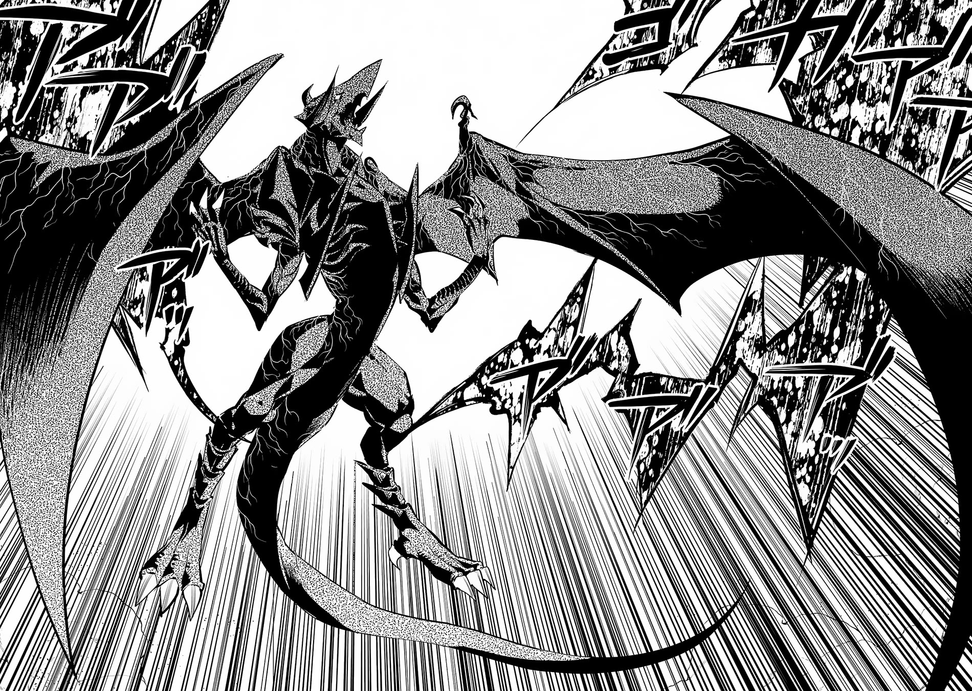Tensei Kenja no Isekai Raifu ~Daini no Shokugyo wo Ete, Sekai Saikyou ni Narimashita~ Chapter 66 - Page 46