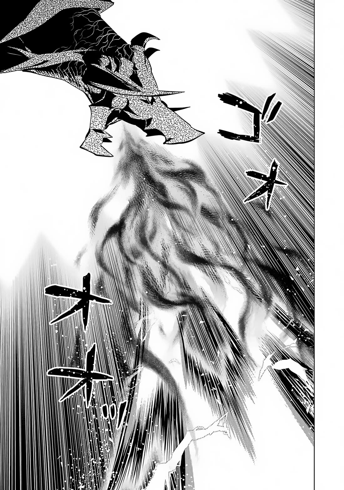 Tensei Kenja no Isekai Raifu ~Daini no Shokugyo wo Ete, Sekai Saikyou ni Narimashita~ Chapter 66 - Page 51