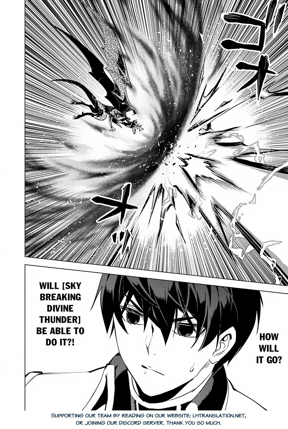 Tensei Kenja no Isekai Raifu ~Daini no Shokugyo wo Ete, Sekai Saikyou ni Narimashita~ Chapter 66 - Page 52