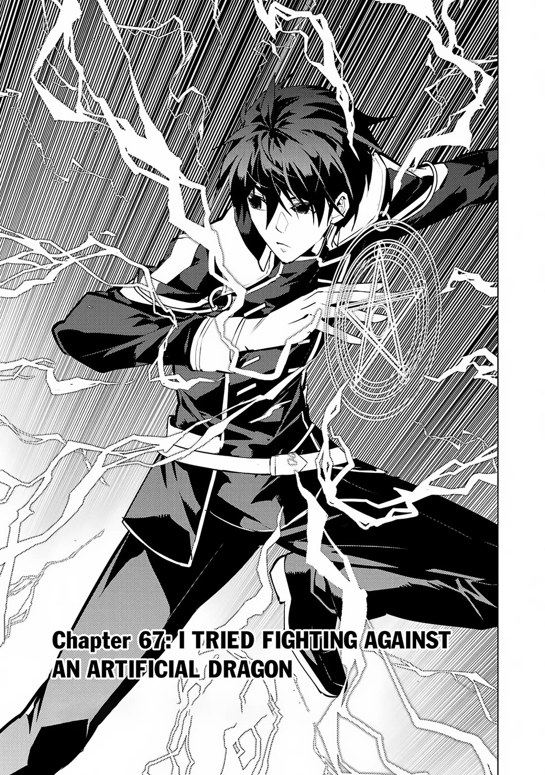 Tensei Kenja no Isekai Raifu ~Daini no Shokugyo wo Ete, Sekai Saikyou ni Narimashita~ Chapter 67 - Page 1