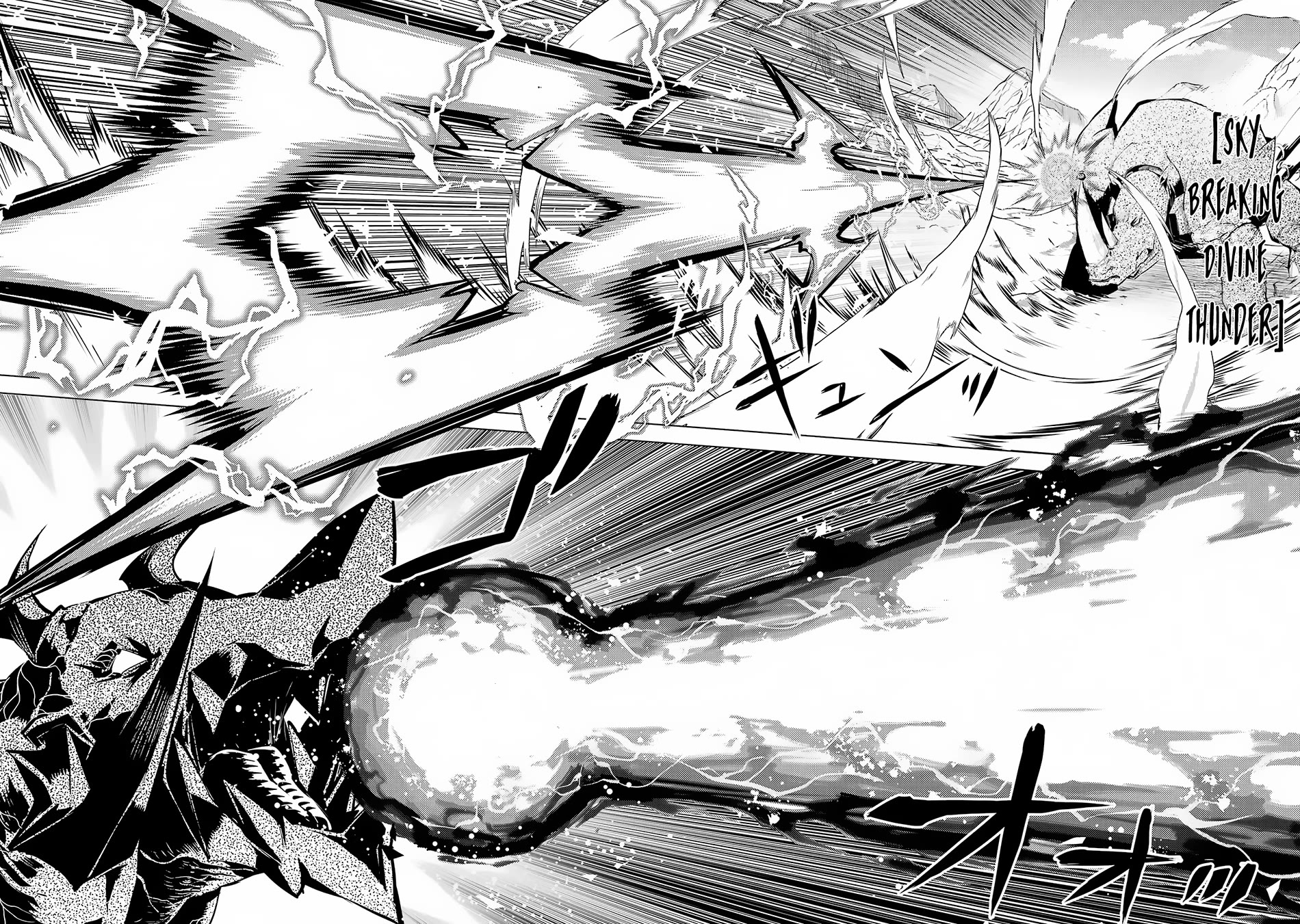 Tensei Kenja no Isekai Raifu ~Daini no Shokugyo wo Ete, Sekai Saikyou ni Narimashita~ Chapter 67 - Page 14