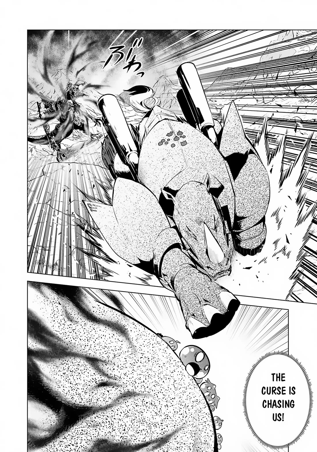 Tensei Kenja no Isekai Raifu ~Daini no Shokugyo wo Ete, Sekai Saikyou ni Narimashita~ Chapter 67 - Page 21
