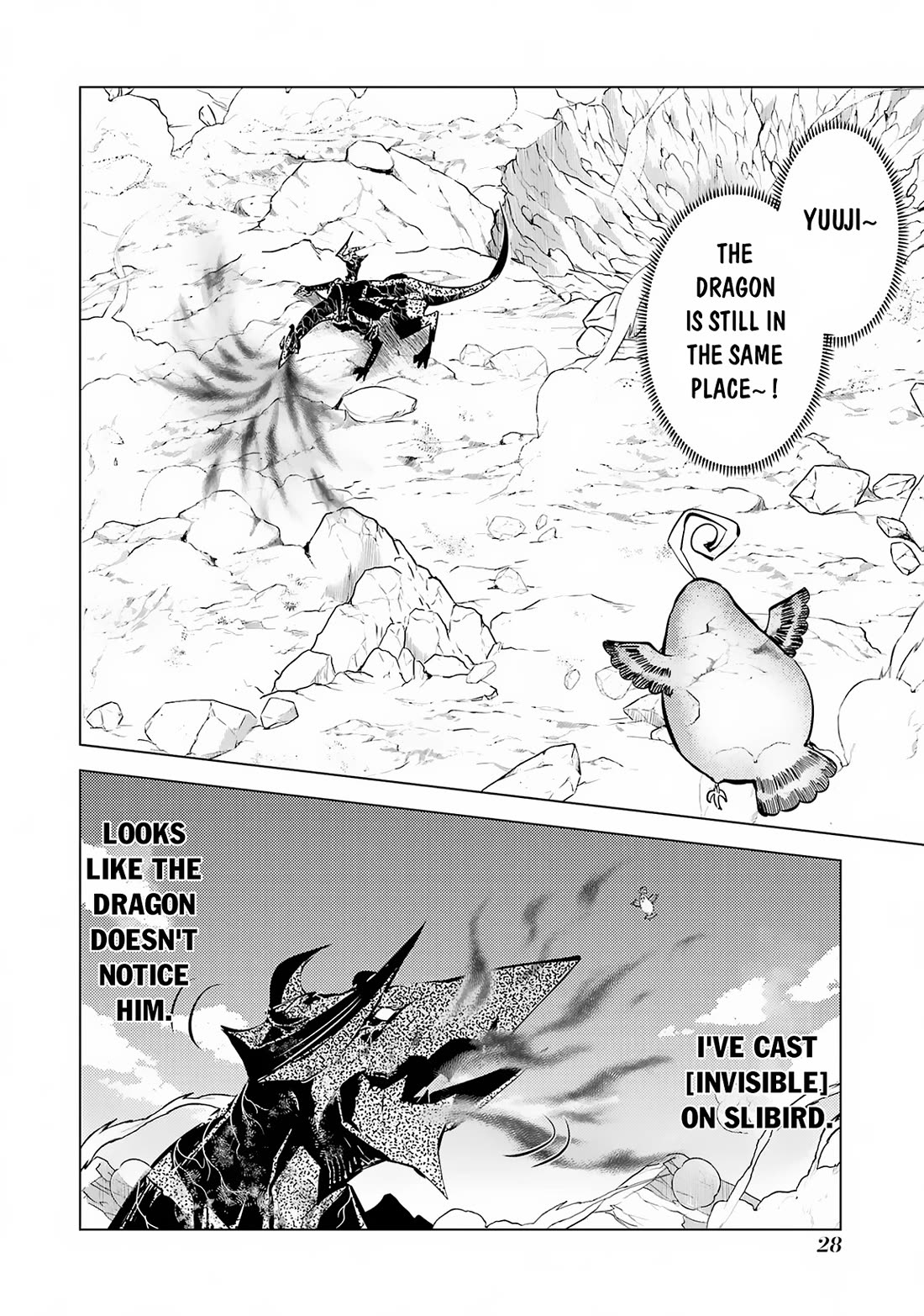 Tensei Kenja no Isekai Raifu ~Daini no Shokugyo wo Ete, Sekai Saikyou ni Narimashita~ Chapter 67 - Page 23