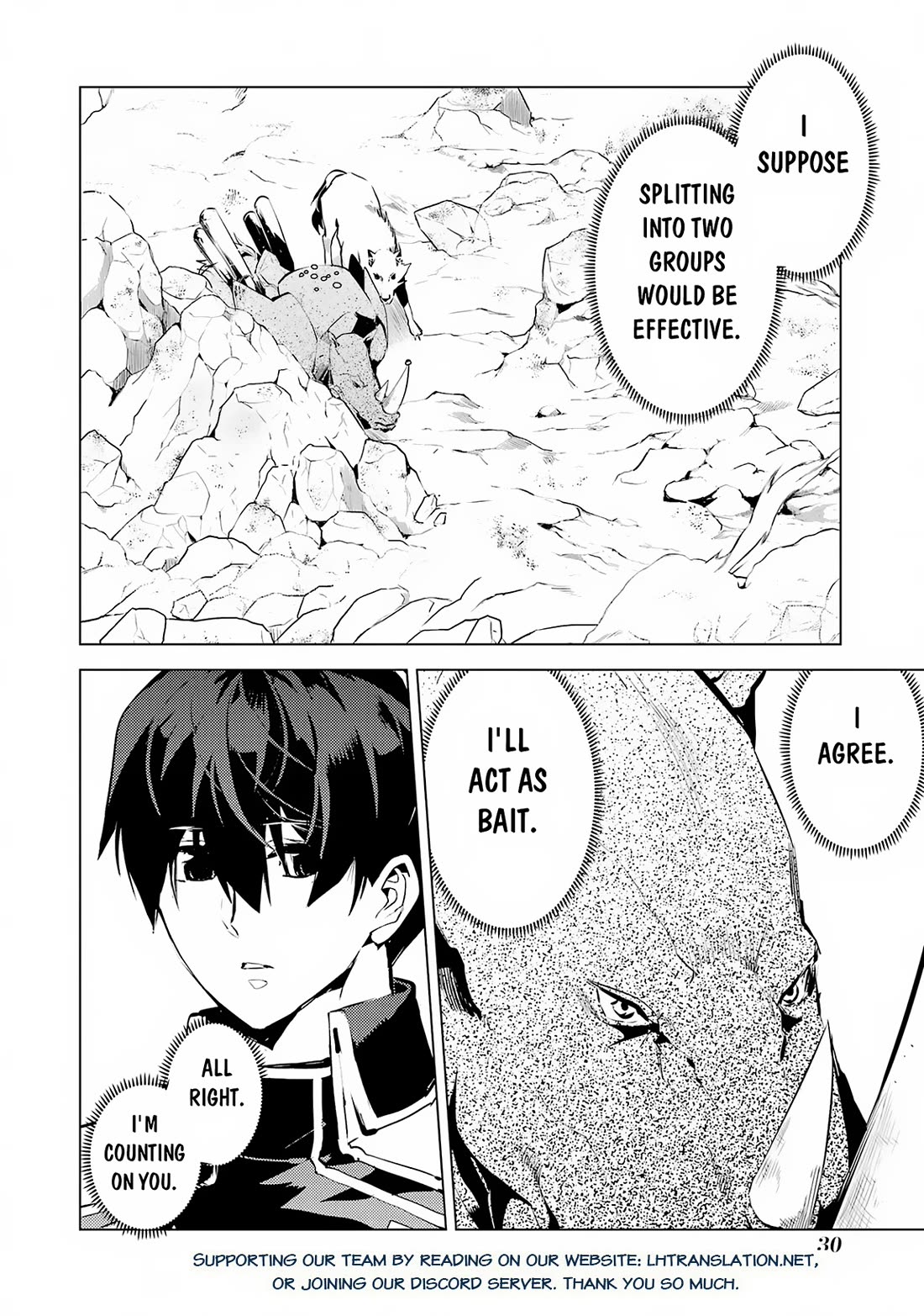 Tensei Kenja no Isekai Raifu ~Daini no Shokugyo wo Ete, Sekai Saikyou ni Narimashita~ Chapter 67 - Page 25