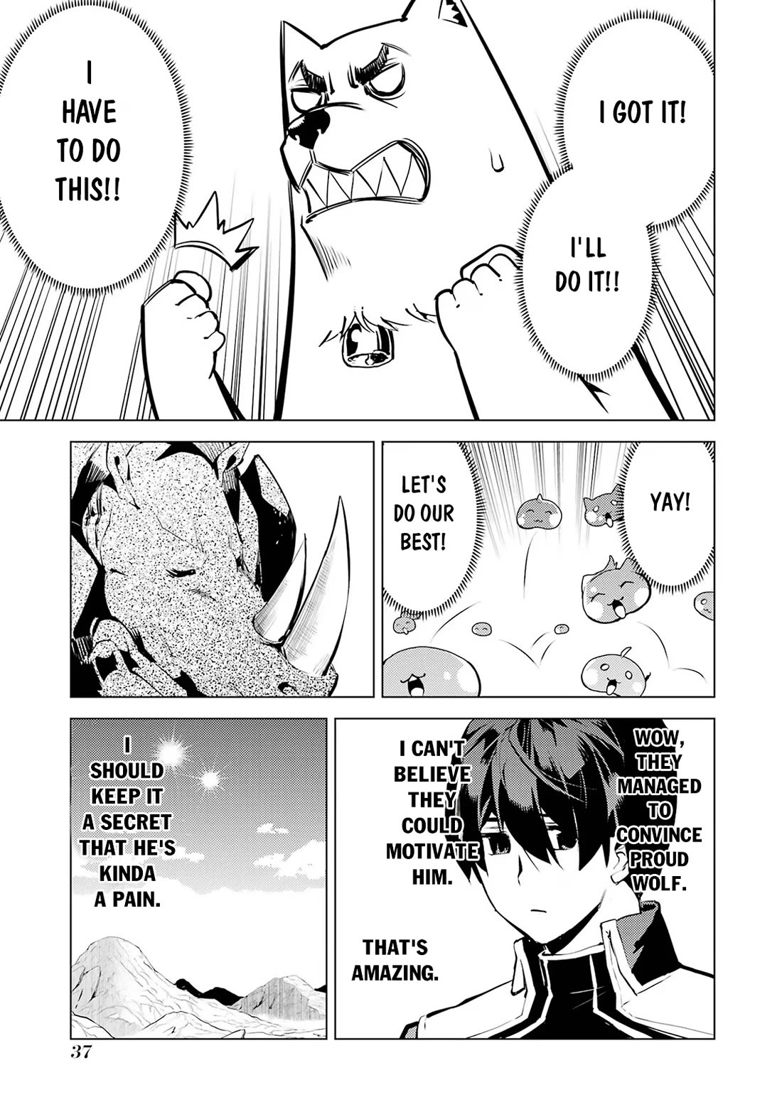 Tensei Kenja no Isekai Raifu ~Daini no Shokugyo wo Ete, Sekai Saikyou ni Narimashita~ Chapter 67 - Page 32