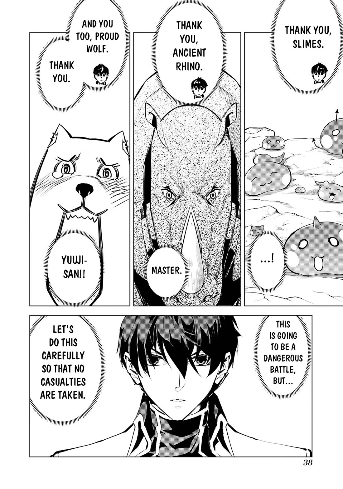 Tensei Kenja no Isekai Raifu ~Daini no Shokugyo wo Ete, Sekai Saikyou ni Narimashita~ Chapter 67 - Page 33
