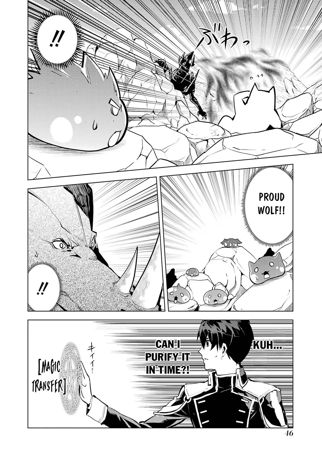 Tensei Kenja no Isekai Raifu ~Daini no Shokugyo wo Ete, Sekai Saikyou ni Narimashita~ Chapter 67 - Page 41