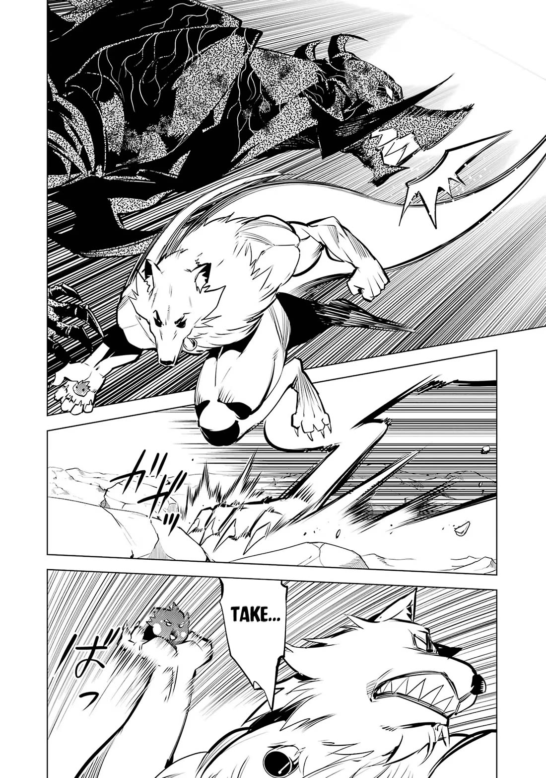 Tensei Kenja no Isekai Raifu ~Daini no Shokugyo wo Ete, Sekai Saikyou ni Narimashita~ Chapter 67 - Page 48