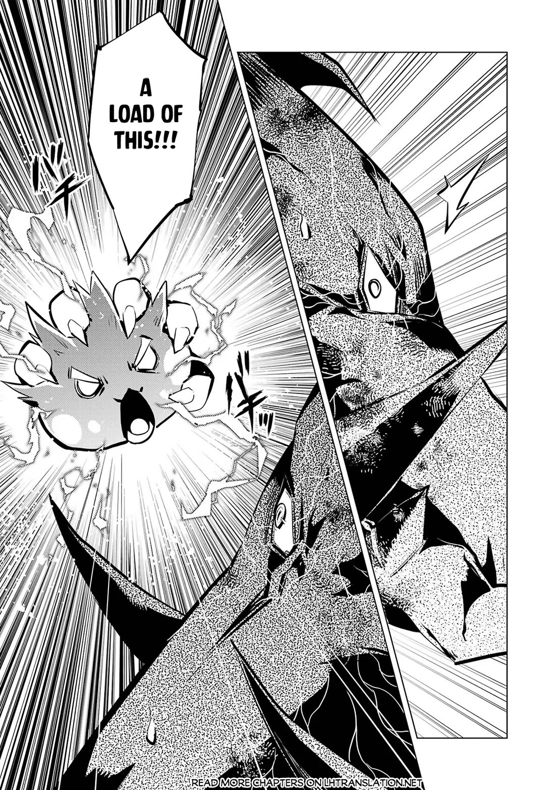 Tensei Kenja no Isekai Raifu ~Daini no Shokugyo wo Ete, Sekai Saikyou ni Narimashita~ Chapter 67 - Page 49