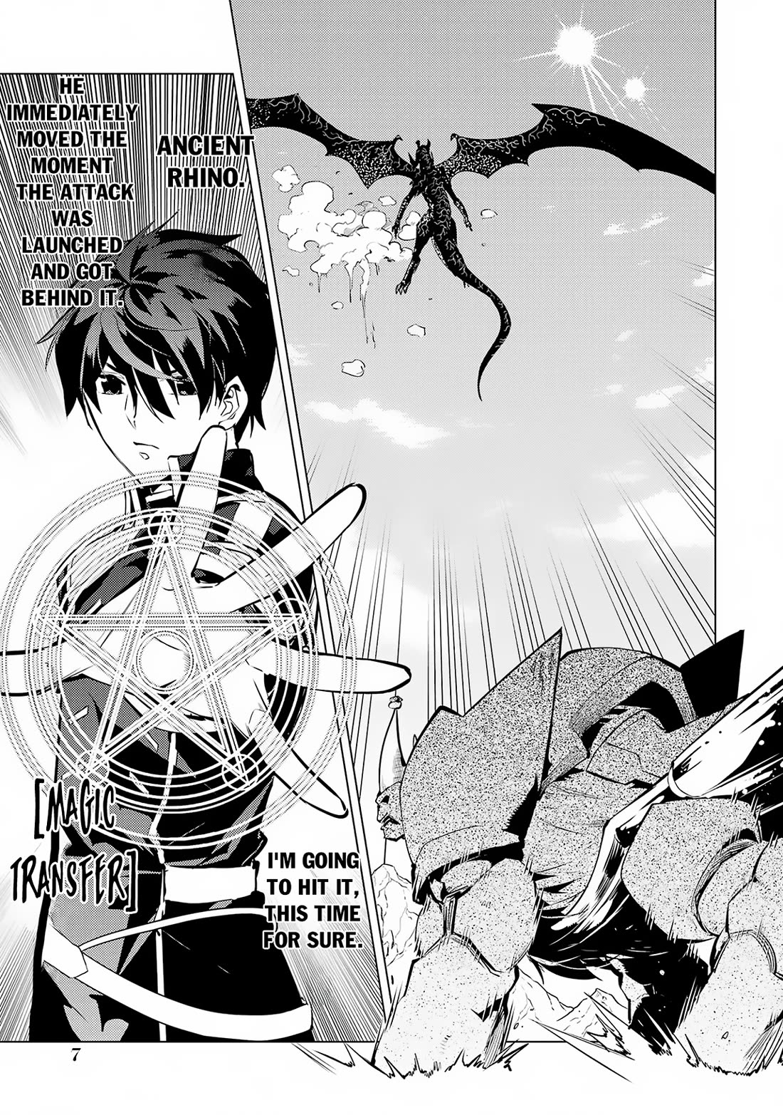 Tensei Kenja no Isekai Raifu ~Daini no Shokugyo wo Ete, Sekai Saikyou ni Narimashita~ Chapter 67 - Page 5