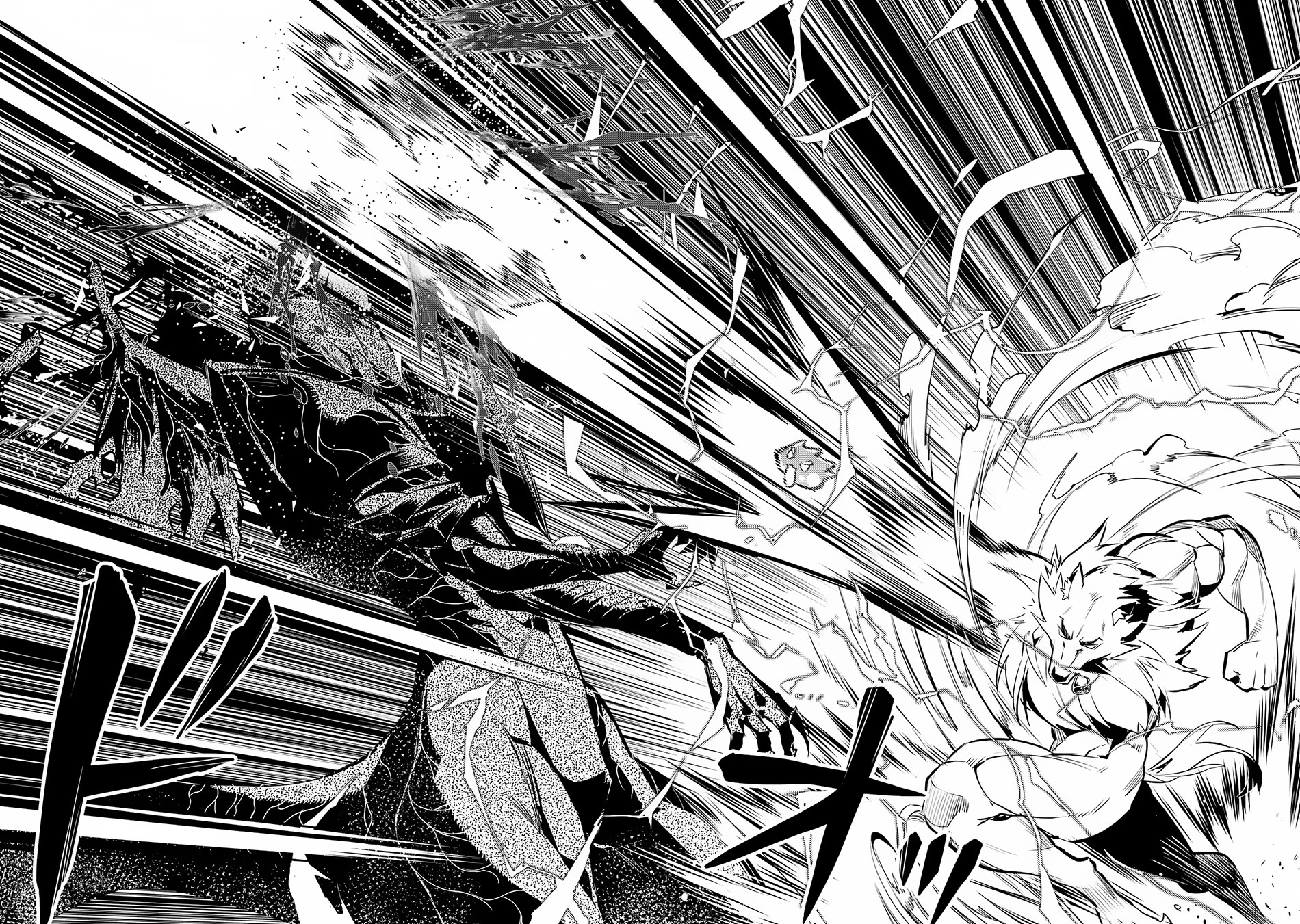 Tensei Kenja no Isekai Raifu ~Daini no Shokugyo wo Ete, Sekai Saikyou ni Narimashita~ Chapter 67 - Page 51