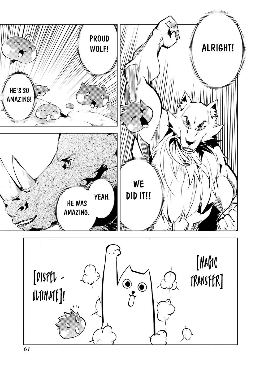Tensei Kenja no Isekai Raifu ~Daini no Shokugyo wo Ete, Sekai Saikyou ni Narimashita~ Chapter 67 - Page 53