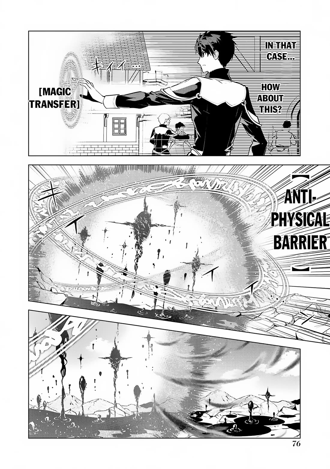 Tensei Kenja no Isekai Raifu ~Daini no Shokugyo wo Ete, Sekai Saikyou ni Narimashita~ Chapter 68 - Page 13