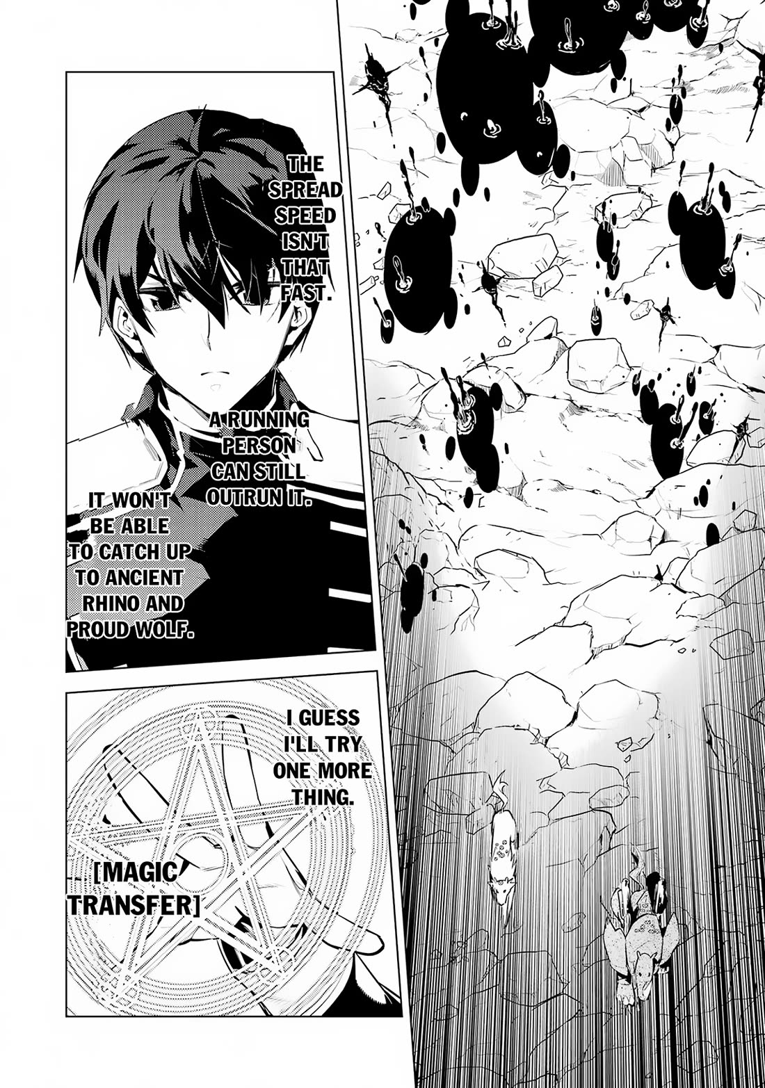 Tensei Kenja no Isekai Raifu ~Daini no Shokugyo wo Ete, Sekai Saikyou ni Narimashita~ Chapter 68 - Page 16