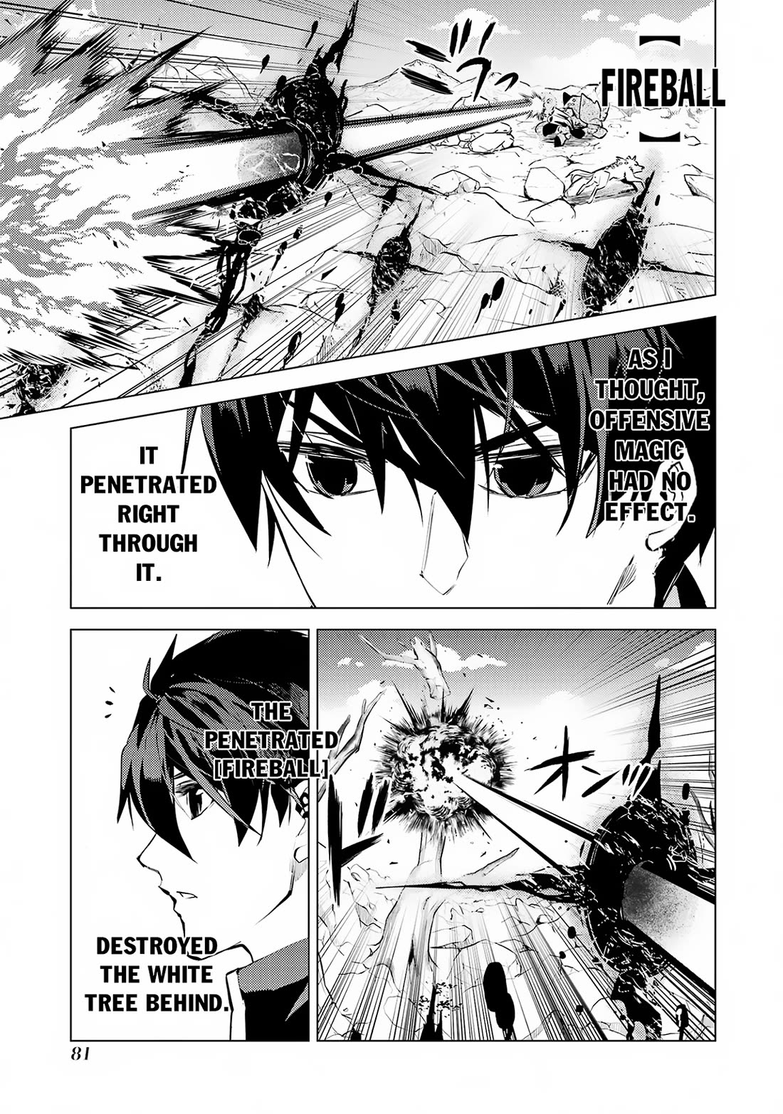 Tensei Kenja no Isekai Raifu ~Daini no Shokugyo wo Ete, Sekai Saikyou ni Narimashita~ Chapter 68 - Page 17