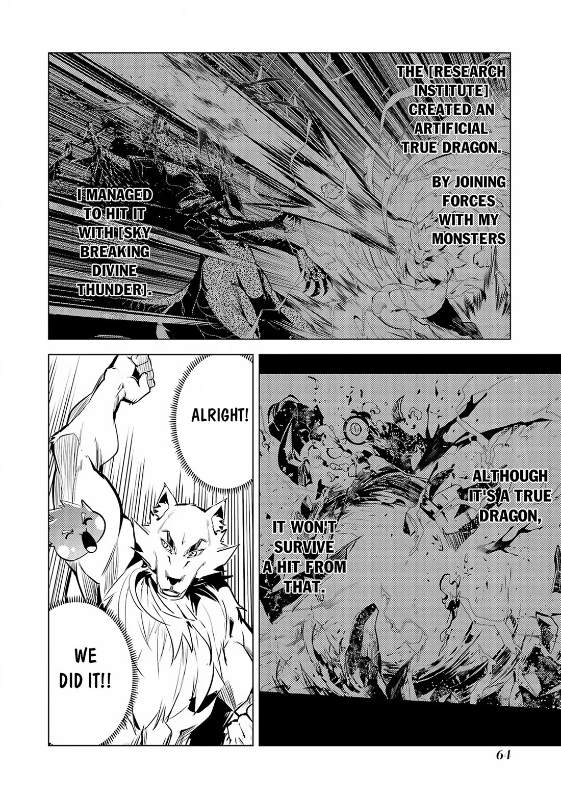 Tensei Kenja no Isekai Raifu ~Daini no Shokugyo wo Ete, Sekai Saikyou ni Narimashita~ Chapter 68 - Page 2