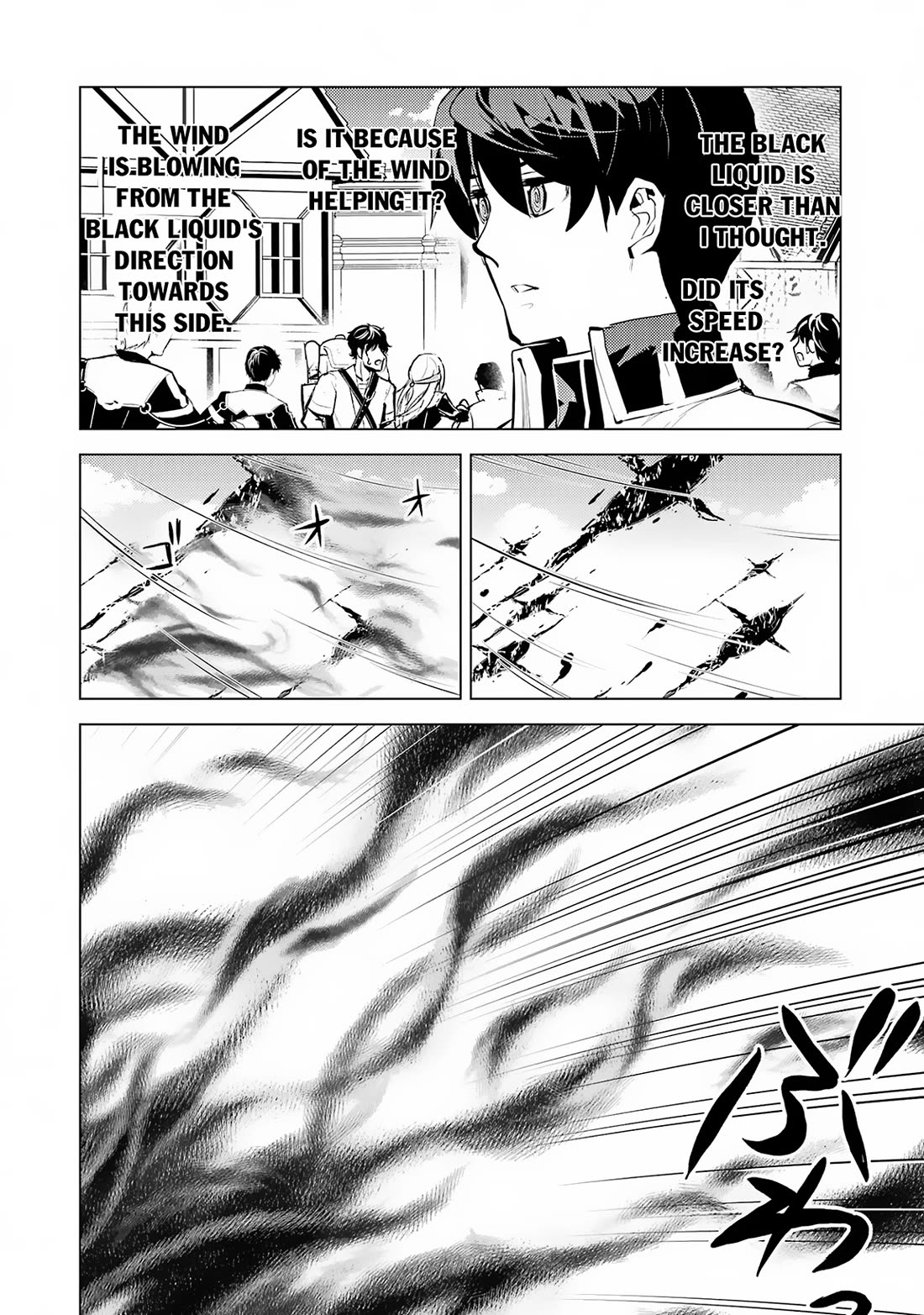 Tensei Kenja no Isekai Raifu ~Daini no Shokugyo wo Ete, Sekai Saikyou ni Narimashita~ Chapter 68 - Page 26