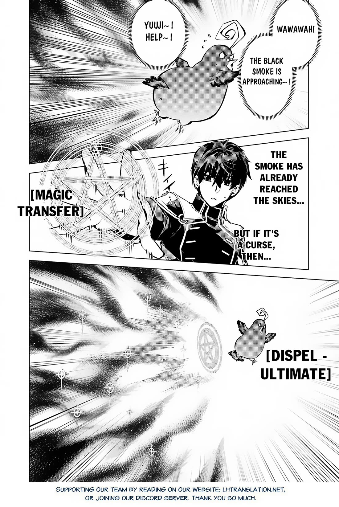 Tensei Kenja no Isekai Raifu ~Daini no Shokugyo wo Ete, Sekai Saikyou ni Narimashita~ Chapter 68 - Page 28