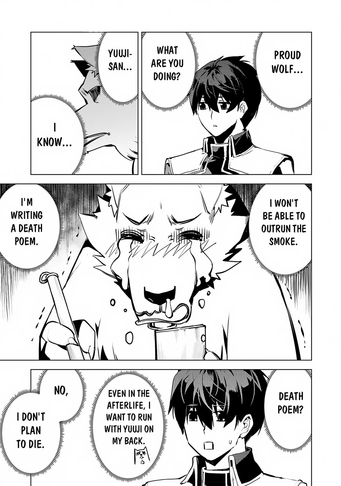 Tensei Kenja no Isekai Raifu ~Daini no Shokugyo wo Ete, Sekai Saikyou ni Narimashita~ Chapter 68 - Page 32