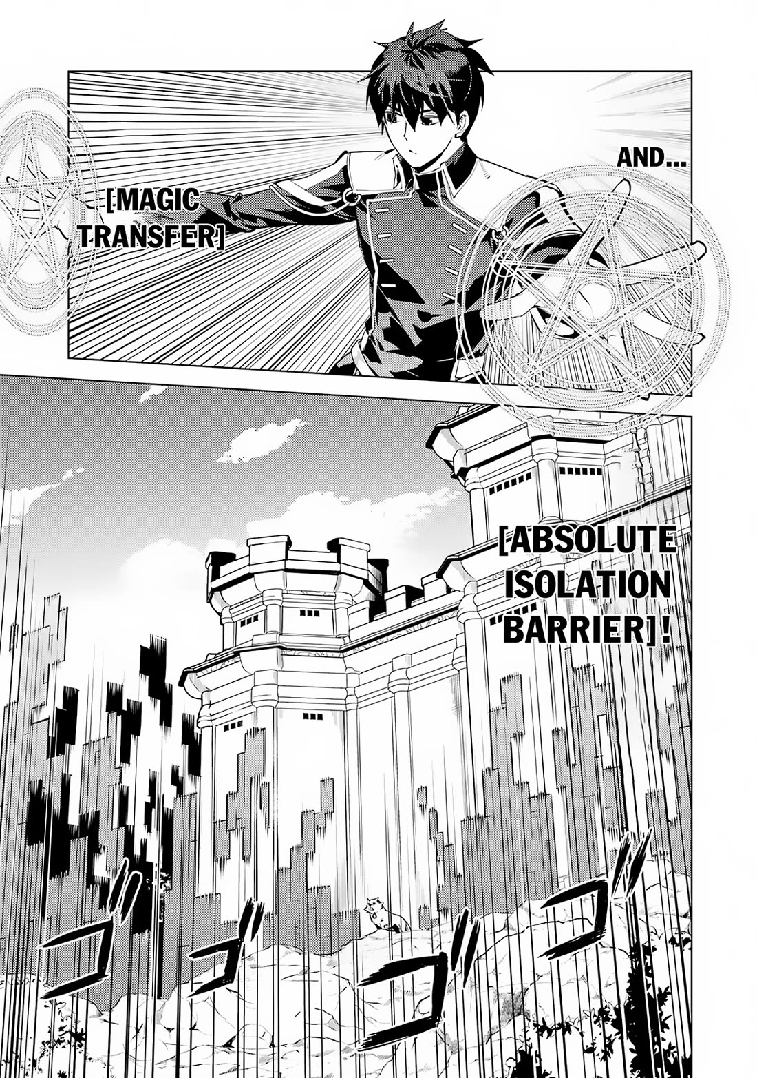 Tensei Kenja no Isekai Raifu ~Daini no Shokugyo wo Ete, Sekai Saikyou ni Narimashita~ Chapter 68 - Page 36