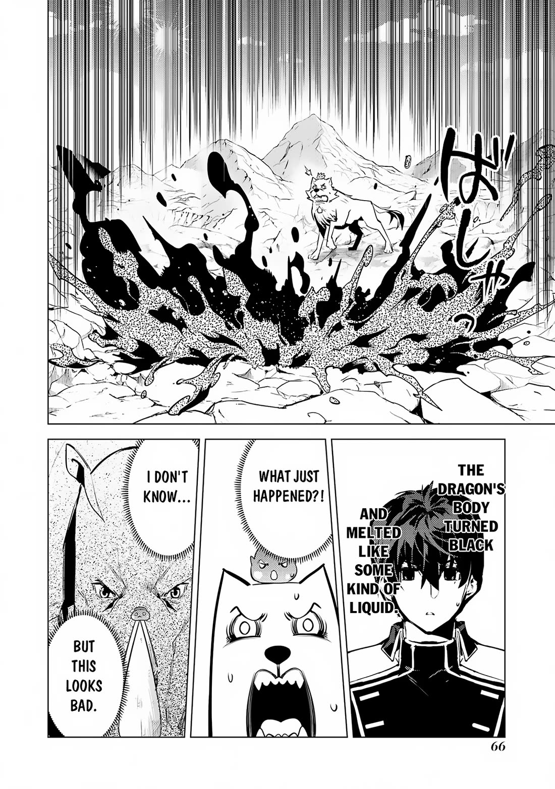 Tensei Kenja no Isekai Raifu ~Daini no Shokugyo wo Ete, Sekai Saikyou ni Narimashita~ Chapter 68 - Page 4