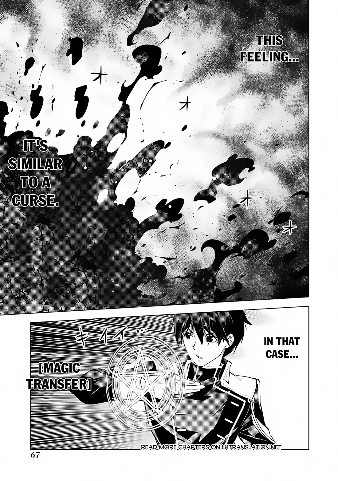 Tensei Kenja no Isekai Raifu ~Daini no Shokugyo wo Ete, Sekai Saikyou ni Narimashita~ Chapter 68 - Page 5