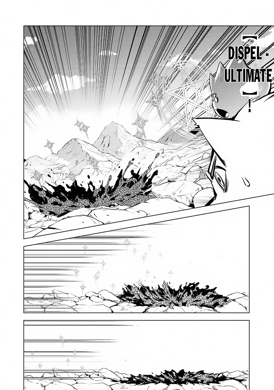 Tensei Kenja no Isekai Raifu ~Daini no Shokugyo wo Ete, Sekai Saikyou ni Narimashita~ Chapter 68 - Page 6