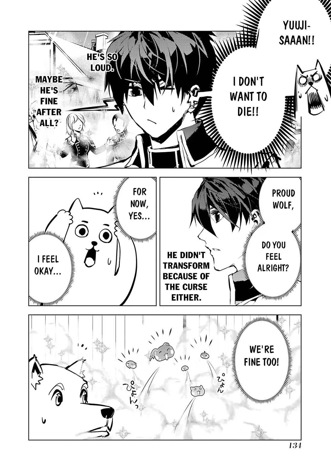 Tensei Kenja no Isekai Raifu ~Daini no Shokugyo wo Ete, Sekai Saikyou ni Narimashita~ Chapter 69 - Page 12