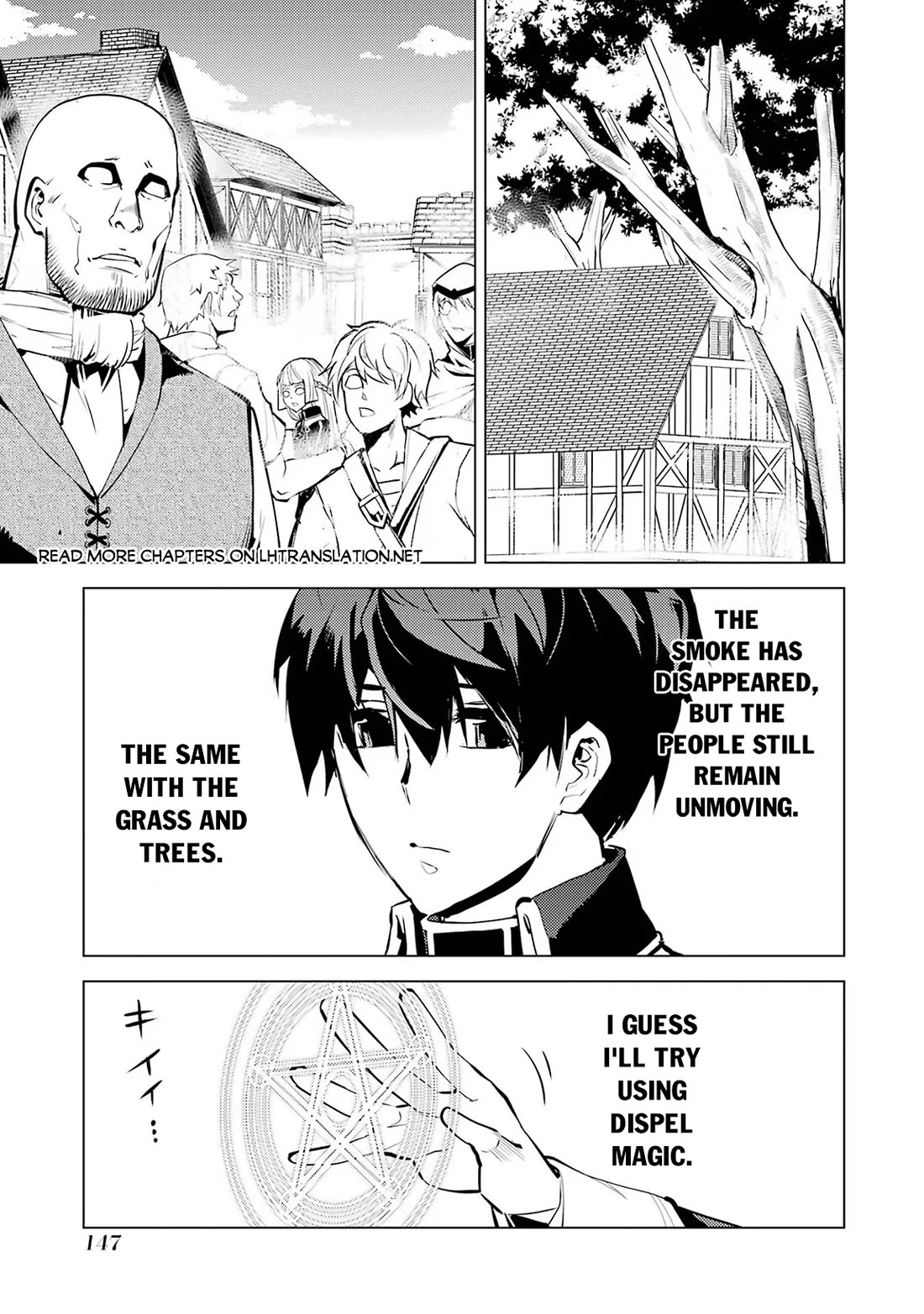 Tensei Kenja no Isekai Raifu ~Daini no Shokugyo wo Ete, Sekai Saikyou ni Narimashita~ Chapter 69 - Page 24