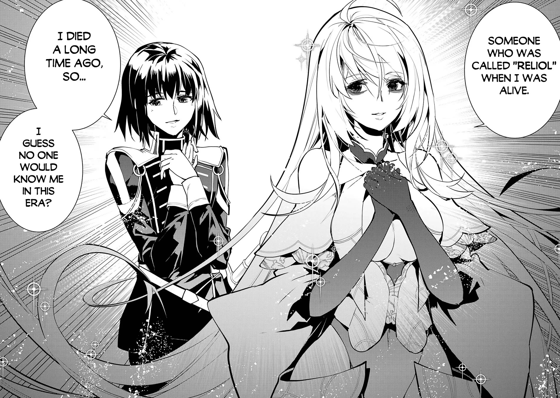 Tensei Kenja no Isekai Raifu ~Daini no Shokugyo wo Ete, Sekai Saikyou ni Narimashita~ Chapter 69 - Page 29