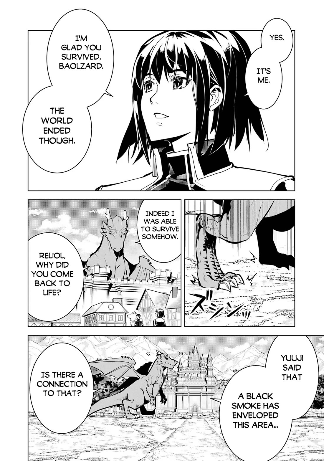 Tensei Kenja no Isekai Raifu ~Daini no Shokugyo wo Ete, Sekai Saikyou ni Narimashita~ Chapter 69 - Page 42