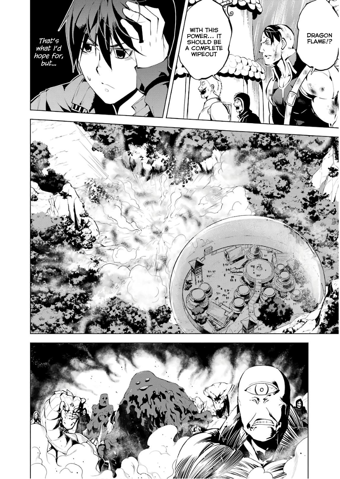 Tensei Kenja no Isekai Raifu ~Daini no Shokugyo wo Ete, Sekai Saikyou ni Narimashita~ Chapter 7 - Page 10